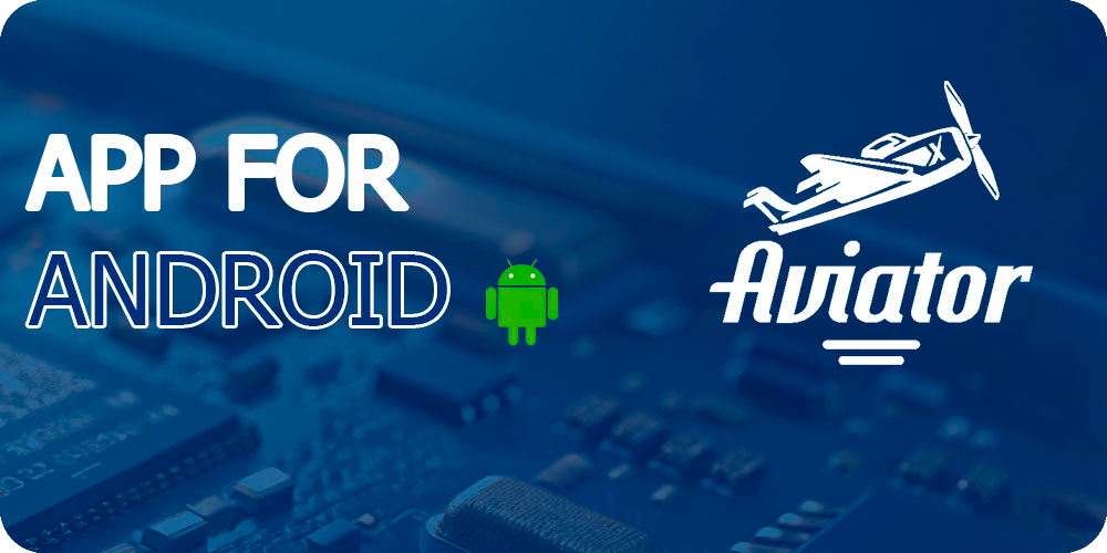 Android Application Features